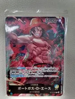 ワンピースカード ポートガス・D・エース ST13-002 プロモ - メルカリ