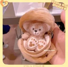 リクエスト商品2点　キーホルダー