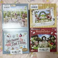 未使用】山下達郎 クリスマス・イブ 2020 Ver. 7inchアナログ盤 - メルカリ