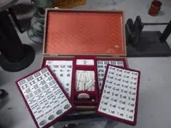 2025年最新】麻雀牌任天堂の人気アイテム - メルカリ