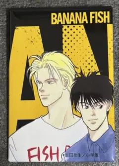 いちくみ様 リクエスト 2点 まとめ商品