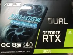 geforce rtx