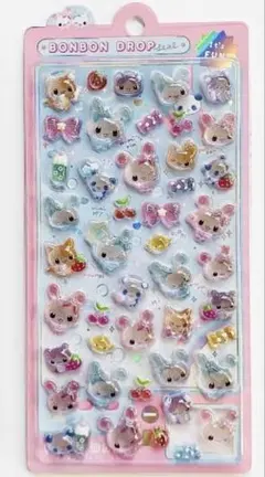 Item thumbnail for item 97d24776-e6a3-4543-8c06-f5c324e50ff4