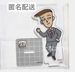 ノリリ様 リクエスト 2点 まとめ商品