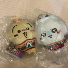 【ちいかわ】エニマイくじ D賞 ぬいぐるみキーホルダー 《モモンガ・うさぎ》