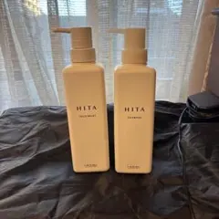 未使用新品ルベル HITA シャンプー トリートメント セット ボトル