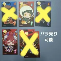 2026年最新】小栗虫太郎 文豪ストレイドッグスの人気アイテム - メルカリ