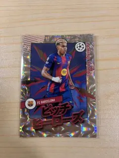 Topps Lamine Yamal ピッチヒーローズ FCバルセロナ