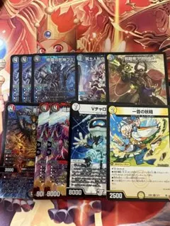 2025年最新】フミシュナ ヴァミリアの人気アイテム - メルカリ