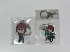 カルナイ タブナイ 特典 アクキー 寿 嶺二 ソロ衣装 キンクリ堂 アニメイト