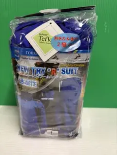 Item thumbnail for item dc528523-c161-4fae-b456-671aa9cb1952