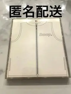 【匿名配送】SMAP Smap Vest ベストアルバム