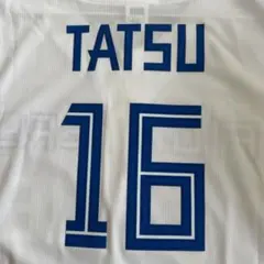 新品 ファイターズ 達孝太投手 ビジターユニフォーム - メルカリ