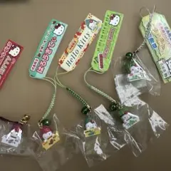 ハローキティご当地　限定 野菜5点　根付け