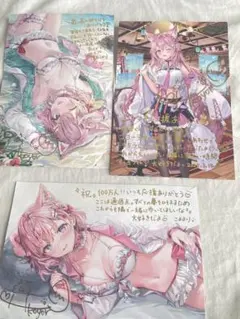 2026年最新】ホロライブ 直筆サインの人気アイテム - メルカリ