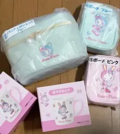 メゾピアノ　一番くじ5点セット