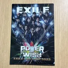 EXILE POWER OF WISH クリアファイル - メルカリ