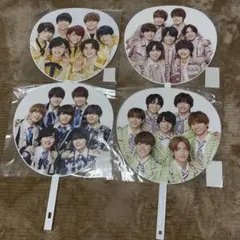なにわ男子　集合うちわ　4枚セット