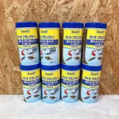 ③ TETRA テトラ プランクトン 112g 8缶 小型熱帯魚 エサ | Mercari