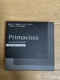 プリマヴィスタ ＥＸマットパウダー　超オイリー肌用　フェイスパウダー