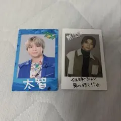 塩﨑太智 M!LK SMILE POP! スマポ チェキトレカ セット