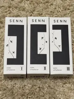 SENN ウォーターオイルバランサー I II III 3本セット