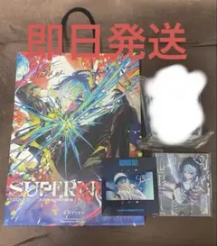 星街すいせい SuperNova: REBOOT 現地会場 オリジナルショッパー