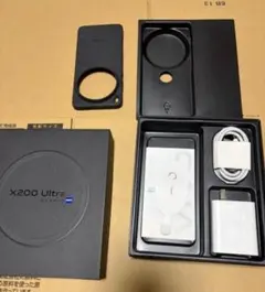 最安値!! 連休限定 vivo x200 ultra 16/512 - メルカリ