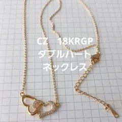 18KRGP ネックレス　ハート　CZ キュービックジルコニア　ゴールド