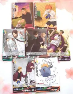 ハイキューバボカBREAKプロモ7枚セット