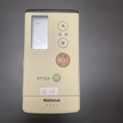 2026年最新】A75C692の人気アイテム - メルカリ