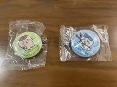 ちいかわ、くら寿司コラボ缶バッジ2個