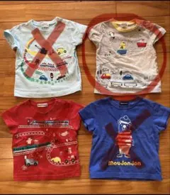 bab chip 子供用Tシャツ　グレーのみのサムネイル