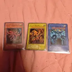 ケ*ン様 三幻神 ウルトラレア 決闘王の記憶