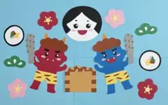 つんちゃん様 リクエスト 2点 まとめ商品