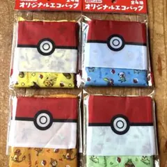 ポケモン サントリー オリジナルエコバック コンプリートセット