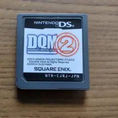 ドラゴンクエストモンスターズジョーカー2