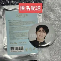 2026年最新】seventeen ジョシュア 缶バッジの人気アイテム - メルカリ