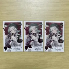 【Sweet Floaties】ランダムチェキ風カード 弦月藤士郎 にじさんじ