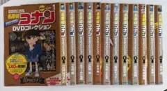 名探偵コナン DVDコレクション セット