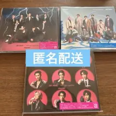 【新品未開封】Snow Man LOVE TRIGGER 全形態セット