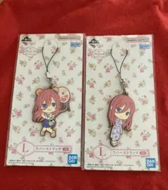 五等分の花嫁  一番くじ  ラバーストラップ