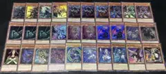 全て極美品】遊戯王 1〜3期多め 86枚 まとめ売り - メルカリ