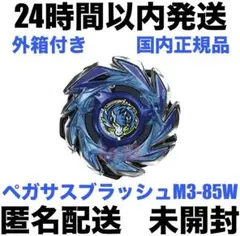 Item thumbnail for item 5b4ea2bd-288e-45b1-b398-5fbeacb0bf5a