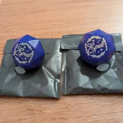 匿名配送 ツイステ リングライト ブレイジングジュエル エペル ポムフィオーレ