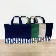 即納☆星柄ストライプ☆レッスンバッグ
