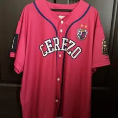 【限定品】セレッソ大阪 ベースボールシャツ フリーサイズ ピンク DAZNロゴ