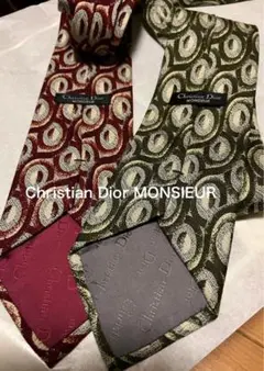 ブランドメンズネクタイムッシュディオール2本セット美品