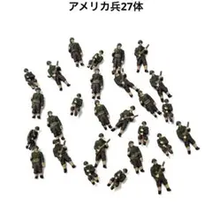 フィギュア ミリタリー