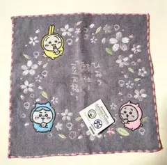 ちいかわ タオルハンカチ ひみつ結社豆大福 ハチワレ うさぎ タオル しまむらのサムネイル
